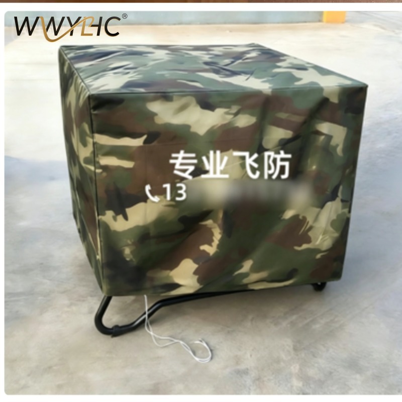 Suitable for Agricultural Dron - Drone Sun Shade ulasan dan harga